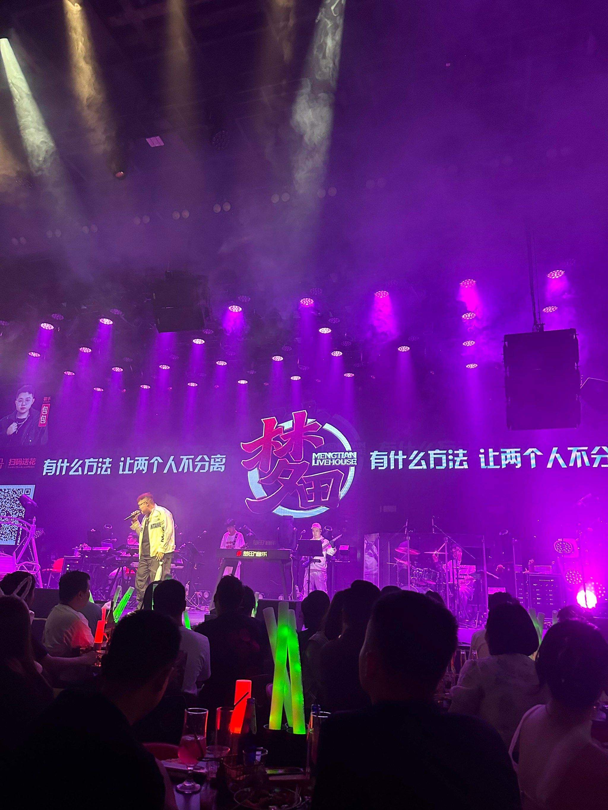 郑州商务ktv新手指南-荥阳市ktv预订